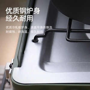 户外野营炉及配件烹饪单丙烷丁烷燃烧器迷你便携式野营炉 - Product Image 5