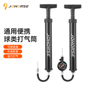 Bomba de aire portátil Johorse con manómetro para fútbol, baloncesto, voleibol, bomba metálica portátil CB-10031 - Product Image 4
