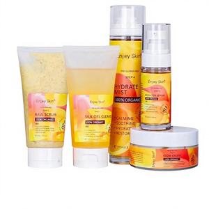 Caja de Productos Faciales de Cúrcuma Transfronteriza de Cinco Piezas: Esencia para el Acné, Crema Hidratante, Limpiador Facial, Control de Grasa, <span class=keywords><strong>Piel</strong></span> Sensible, Venta al por Mayor - Product Image 1