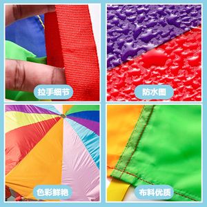 Parachutes arc-en-ciel de grande taille jouet aire de jeux extérieure activités gymnastique coopérative <span class=keywords><strong>jeu</strong></span> équipement PE - Product Image 6