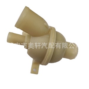 ชุดประกอบตัวเรือนเทอร์โมสตัท Hx-Cf0361 สำหรับอะไหล่ระบบระบายความร้อนเครื่องยนต์ - Product Image 1