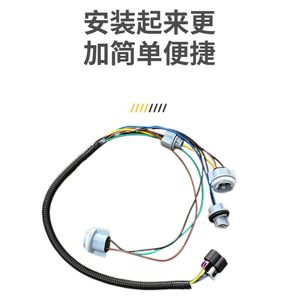 Taillight Wiring Harness <b>Socket</b> 25975983 For XL1500 2500 Rear Replacement Repair Motorcycle <b>Lighting</b> System - Product Image 3