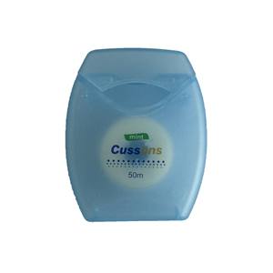 ไหมขัดฟัน 50 เมตร รสชาติมิ้นท์เคลือบแว็กซ์  โลโก้สั่งทำได้  ไหมขัดฟันไนลอนแบบเป็นมิตรต่อสิ่งแวดล้อม บรรจุกล่อง  ไหมขัดฟันทำความสะอาดฟัน  ไหมขัดฟันผสมถ่าน - Product Image 2