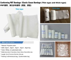 ผ้าพันแผล PBT สำหรับการแพทย์ ผ้าก๊อซยืดหยุ่น สำหรับปฐมพยาบาลฉุกเฉิน ผ้าพันแผลแบบนุ่มสบาย ผ้าพันแผล PBT แบบกระชับ - Product Image 5