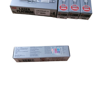 หัวเทียน NK bujias de autos ของแท้ปลั๊กเลเซอร์แพลทินัม6643 Lzkar6ap-11สำหรับนิสสัน - Product Image 4
