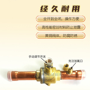 บอลวาล์วสามทาง 1 นิ้ว ทองเหลือง โครงสร้างแบบยึดติด 650 ปอนด์ต่อตารางนิ้ว อุณหภูมิปกติ สำหรับอุตสาหกรรมน้ำมันและอาหาร - Product Image 5