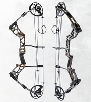 Arc de chasse adulte en alliage d'aluminium haute performance conception de précision arc à poulies durable pour les amateurs de tir à l'arc