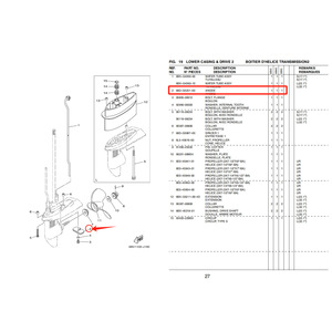Bloc d'anode pour moteur hors-bord Yamaha 68D-G5251-00, pièce de rechange résistante à la corrosion - Product Image 1