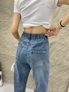 Jeans
Femme
Marchandises ponctuelles
À la mode
Force élastique
Haute qualité
Bleu
Pantalon sarouel
51116 - Product Image 4