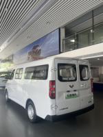 WULING YANGGUANG 2024 MINI EV VÉHICULE À ÉNERGIE NOUVELLE POUR L'EXPORTATION 4 PORTES 2 PLACES Batterie 9,2 kWh Moteur 100-150 kW Autonomie 300 KM PURE