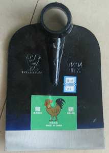 Hoes de jardín de acero de vía férrea pintados, negros - Product Image 5