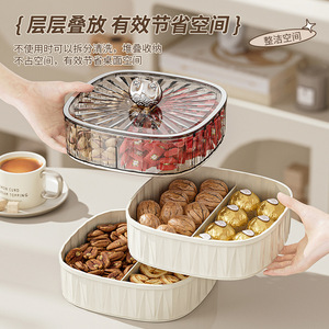 Rectangular Food Container With Buckle Lid For Party Snacks And Dried Fruit Storage Transparent Design Solid Color - Product Image 3