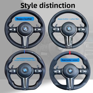 Volante de fibra de carbono adecuado para la modificación de <span class=keywords><strong>BMW</strong></span> Serie 3, Serie 5, Serie 7, <span class=keywords><strong>525</strong></span>, 530, x1, x2, x3, x4, x5, x6 - Product Image 3