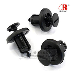 Boyuan Car <b>Clip</b> BY1672 Plastic Universal <b>Bumper</b> Fastener For Replace Repair - Product Image 2