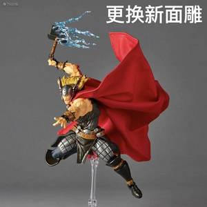 ของเล่น AC ใหม่ <span class=keywords><strong>Thor</strong></span> รุ่นแรก ฟิกเกอร์แอคชั่น <span class=keywords><strong>Thor</strong></span> ของ Kaiyodo Amazing Yamaguchi Revoltech <span class=keywords><strong>Thor</strong></span> ฟิกเกอร์อนิเมะ - Product Image 3