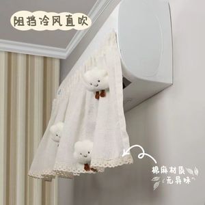 Rideau de protection translucide pour climatiseur mural avec pendentif nuage pour bébé, pour usage intérieur - Product Image 5