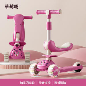 Trottinette à Roues LED Multicolores pour Enfants, en Matière PU, à Trois Roues, Jouet d'Extérieur, Convient aux Enfants de 3 à 12 Ans - Product Image 6