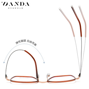 กรอบแว่นตา Danda รุ่น R2327 ทรงสี่เหลี่ยมเต็มกรอบ ไทเทเนียมแท้ สำหรับทุกเพศ - Product Image 4