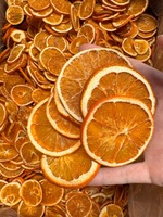 Natuurlijke, zwavelvrije gedroogde sinaasappelschijfjes, aromatische gedroogde fruitchips voor kruidenthee, cocktails, groothandel, fabrieksprijs.