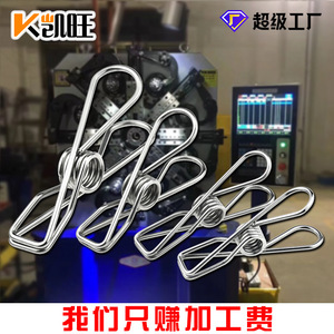 คลิปหนีบผ้าสแตนเลส Kaiwang ขนาด 6.5 ซม. รูปตัวยู แบบสปริงแข็ง สำหรับแขวนเสื้อผ้า กางเกง ถุงเท้า ชุดชั้นใน ตากผ้า - Product Image 4