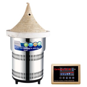Olla Eléctrica Multifuncional para Restaurante <span class=keywords><strong>de</strong></span> Hot Pot, Vaporera Comercial para Pescado, Arroz y Mariscos, 4000W - Product Image 5