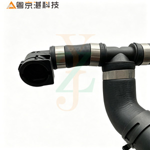 PCH501320 ท่อน้ำหล่อเย็นสามทางสำหรับแลนด์โรเวอร์ เรนจ์โรเวอร์ยางความยาวมาตรฐานอะไหล่ซ่อมทดแทน - Product Image 2