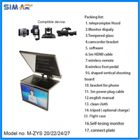 Harga Pabrik Teleprompter 27 Inci untuk Wawancara dan Konferensi, Kaca Tempered, Portabel, Kontrol APP, Kelas Komersial, Grosir