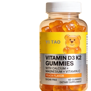 Gomitas multivitamínicas de alta calidad con sabor a melocotón en forma de oso, ayudan a fortalecer la inmunidad y blanquean y nutren la piel. - Product Image 1