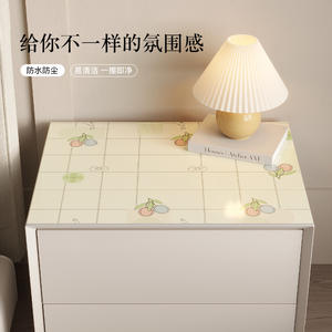 Yiqin Garden Bedside Table Cover <b>Square</b> Floral Print PVC Dustproof Modern Minimalist Style <b>Tablecloth</b> - Product Image 3