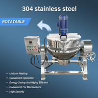 Marmite de cuisson industrielle à vapeur haute pression 500L, à double enveloppe gaz/électrique/huile thermique, pour cuisson à la vapeur