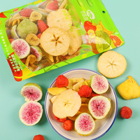 Directe Verkoop Van Hoogwaardige Pure Natuurlijke Gevriesdroogde Chips Van Gemengd Fruit Vf Fruit Snacks 150G Pakket