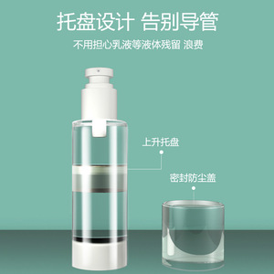 Botella de Loción de Viaje de 5 ml, Tipo Presión, Recargable, Portátil, Contenedor de Muestras para el Cuidado de la Piel - Product Image 4