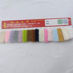 Tissu en polyester 100% résistant à l'abrasion, tricoté à poils hauts/bas, imitation vison européen, 550g, pour vêtements, peluches, sacs - Product Image 6