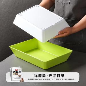 Assiettes en mélamine Xiangyuan Meimei, plats cuisinés, plats braisés, plats froids, plats à base de canard, salades froides - Product Image 3