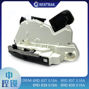 Cerradura de Puerta de Coche Volkswagen 6RD837015A 6RD839016A, Sistema de Cierre Centralizado con Control Remoto RFID, Alarma Antirrobo - Product Image 5