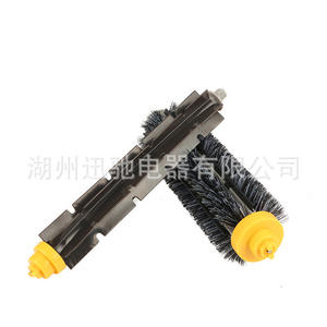 Cepillo Lateral de Goma para Aspiradora Robótica, Serie 700, Compatible con Accesorios de Limpieza para el Hogar - Product Image 5