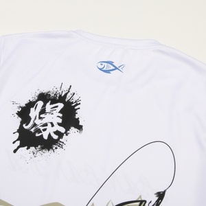 เสื้อเชิ้ตตกปลาแขนสั้นผ้าไหมน้ำแข็ง 100% สำหรับผู้ชาย ป้องกันแสงแดด UPF50 สีพื้น - Product Image 5