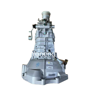 Bon <span class=keywords><strong>prix</strong></span> nouveau 1.5L L2B B15 boîte <span class=keywords><strong>de</strong></span> vitesses pour <span class=keywords><strong>Chevrolet</strong></span> <span class=keywords><strong>Aveo</strong></span> N300 voile - Product Image 2