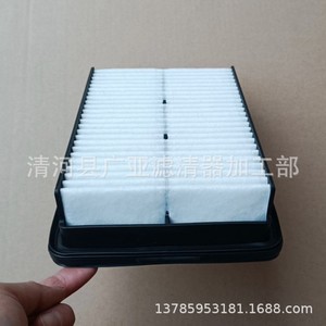 Filtre à air 28113-Q5000 pour Elantra, élément filtrant automobile 245x167x55mm, modèle boîte blanche - Product Image 3
