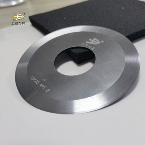 Slitting Machine <strong>Circular</strong> Rubber Cutting <strong>Blade</strong> - Product Image 2