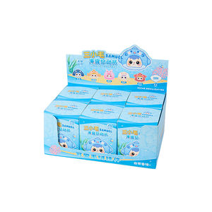 Boîte mystère de mobilisation océanique Samuel, peluche, pendentif mignon, porte-clés, cadeau créatif tendance <span class=keywords><strong>pour</strong></span> les filles - Product Image 1