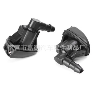 Toyota Byd Tacoma 05 10 Windshield <b>Washer</b> Nozzle 85381 04040 Mechanical 2Pcs - Product Image 5