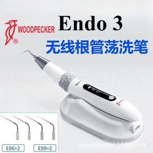 Stylo de nettoyage des canaux radiculaires Woodpecker Endo3, appareil ultrasonique rechargeable pour traitement dentaire - Product Image 2