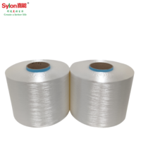 Fil de filament en acétate Eastman Naia Two Acetate, diacétate, aspect soie, FDY pour le tissage ou le tricot, vente en gros en usine