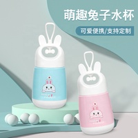 Gourdes en verre pour enfants, 380ml, en gros, mignon petit lapin, pour l'extérieur, logo personnalisé, tasse, bouteille d'eau en verre pour enfants