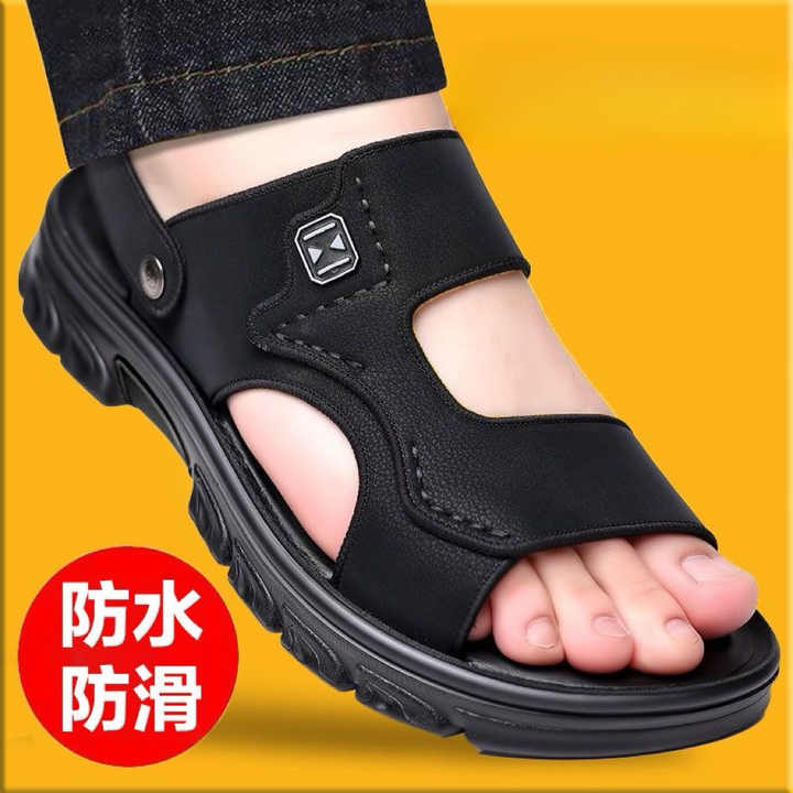 Men’s Leather Summer Beach Sandals 2025