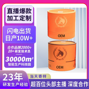 Custom Tea Coffee Cylinder <b>Kraft</b> <b>Box</b> With Logo Printing Recyclable Paper Tube Packaging - Product Image 2