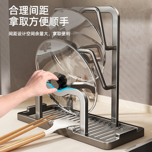 Support de couvercles de casseroles en métal gris, rangement de comptoir en forme de L, porte-cuillères égouttoir, organisateur de cuisine multifonctionnel - Product Image 1