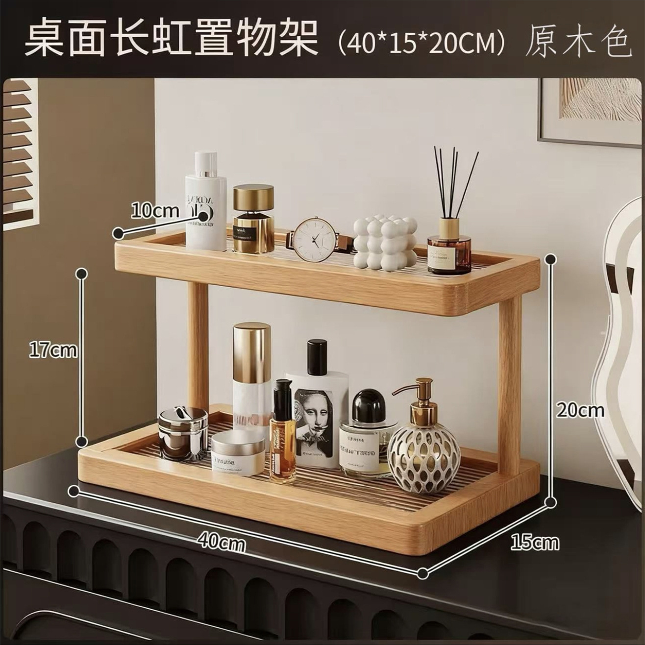 Original Color - Changhong - 40 Styles
