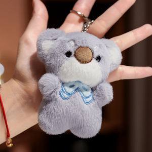 Llavero de Peluche con Forma de Animalito, Adorable Mini Peluche de Dibujos Animados, Juguete Colgante de Algodón PP - Product Image 4